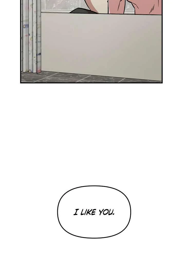 Read Childhood Friend Complex Manga Online