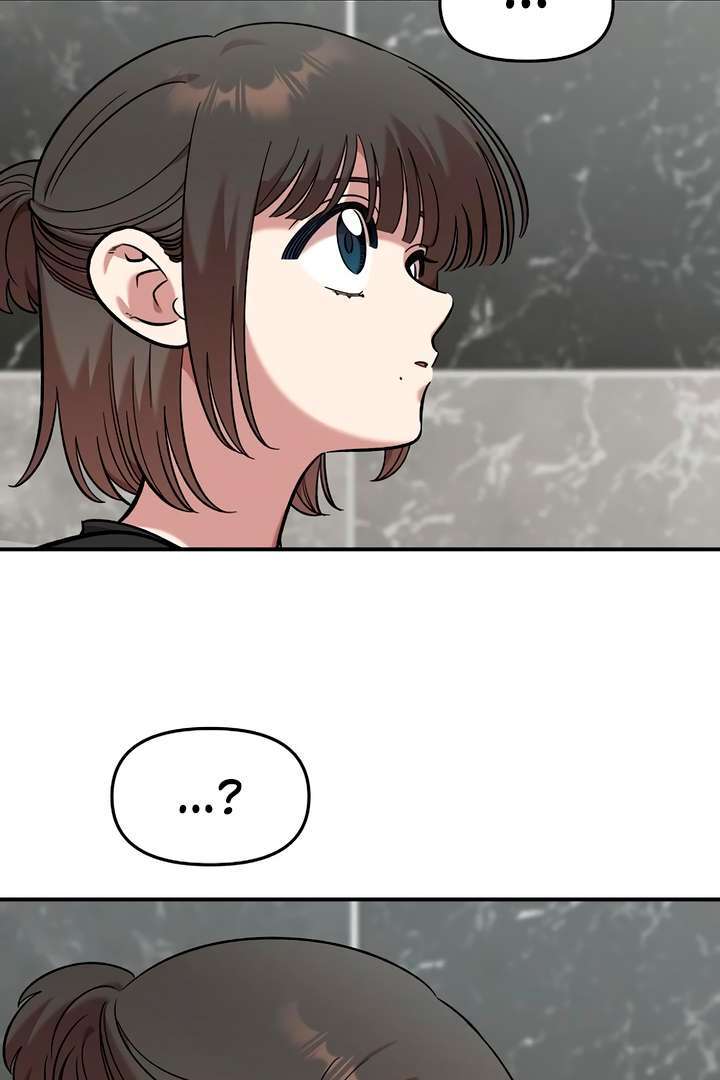 Read Childhood Friend Complex Manga Online