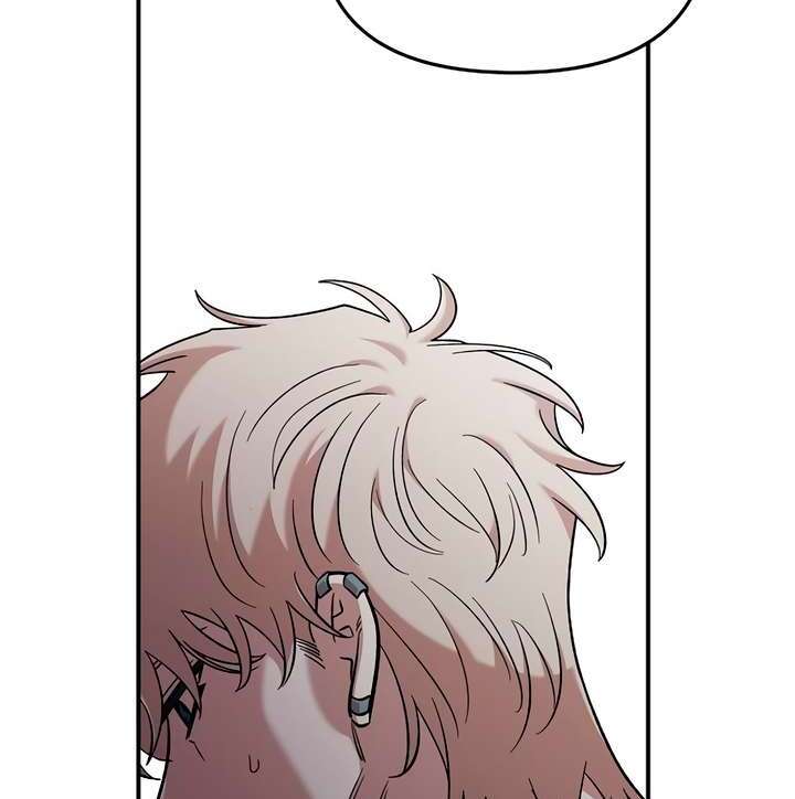 Read Childhood Friend Complex Manga Online