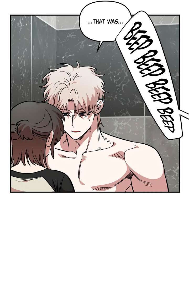 Read Childhood Friend Complex Manga Online