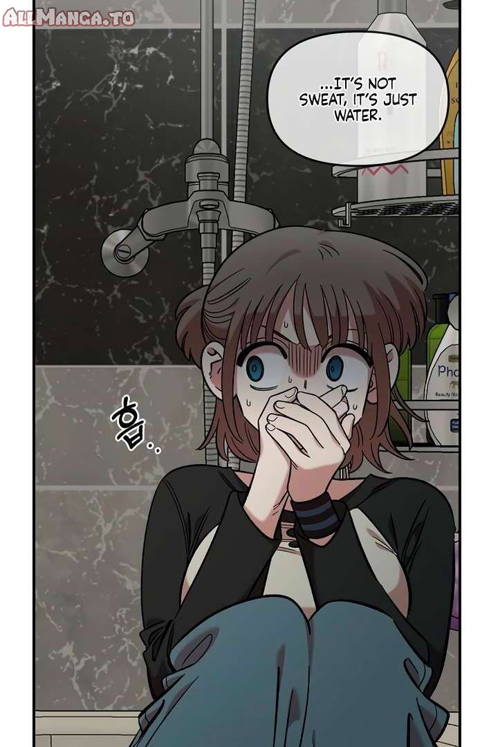 Read Childhood Friend Complex Manga Online