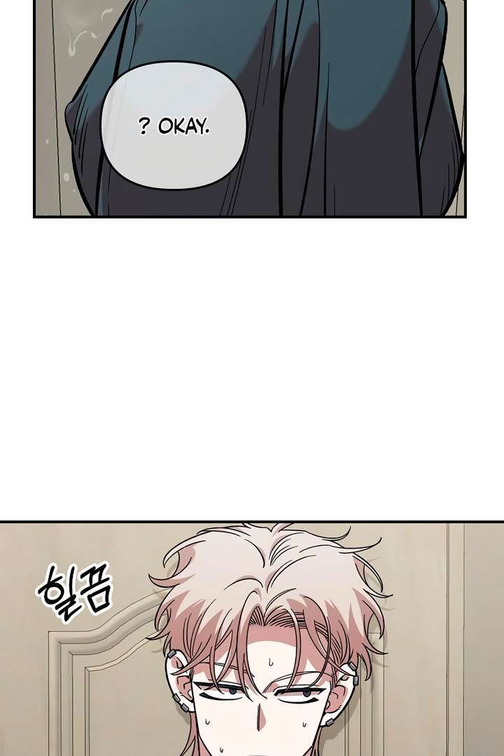 Read Childhood Friend Complex Manga Online