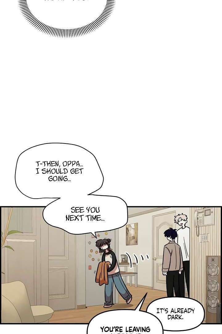 Read Childhood Friend Complex Manga Online