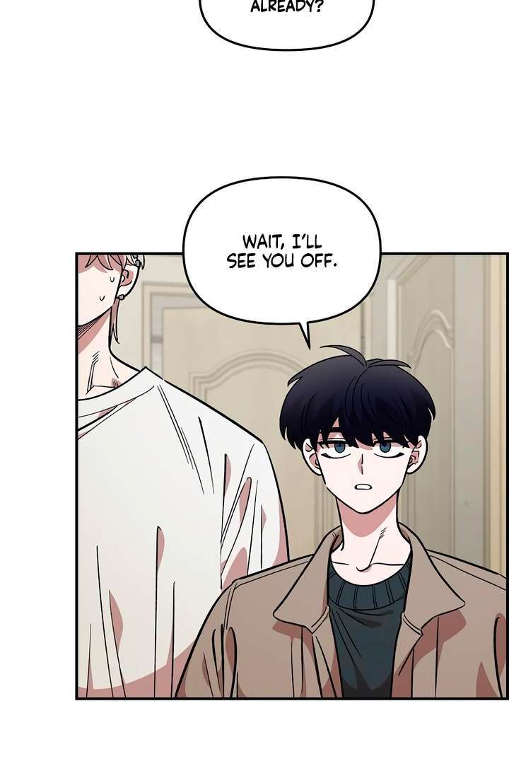 Read Childhood Friend Complex Manga Online