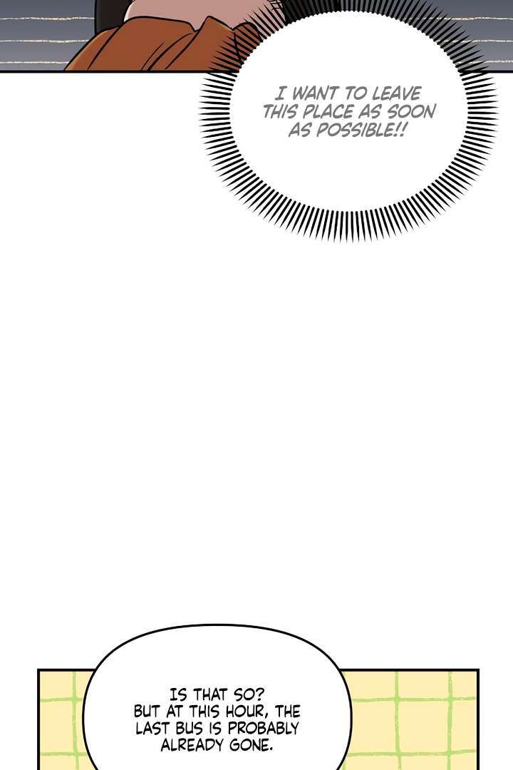 Read Childhood Friend Complex Manga Online