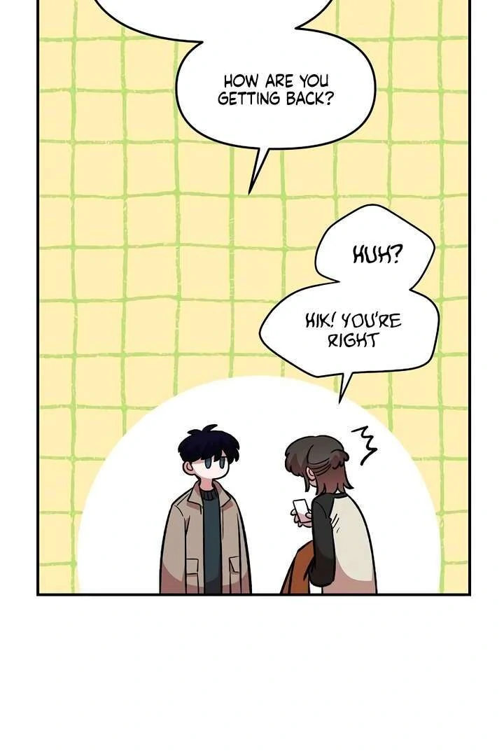 Read Childhood Friend Complex Manga Online