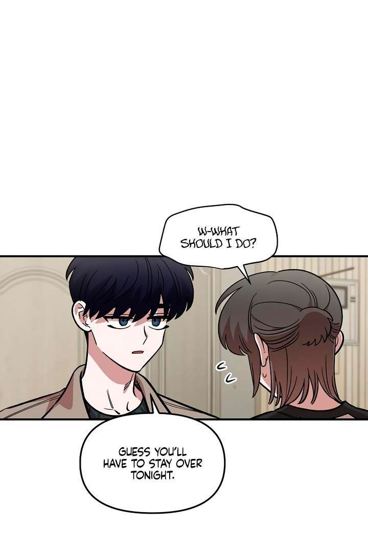 Read Childhood Friend Complex Manga Online