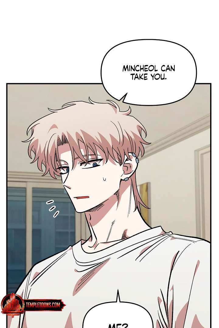 Read Childhood Friend Complex Manga Online