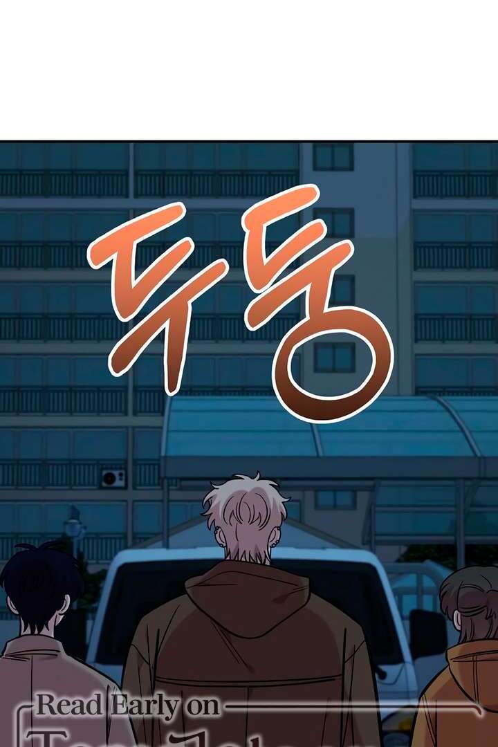 Read Childhood Friend Complex Manga Online