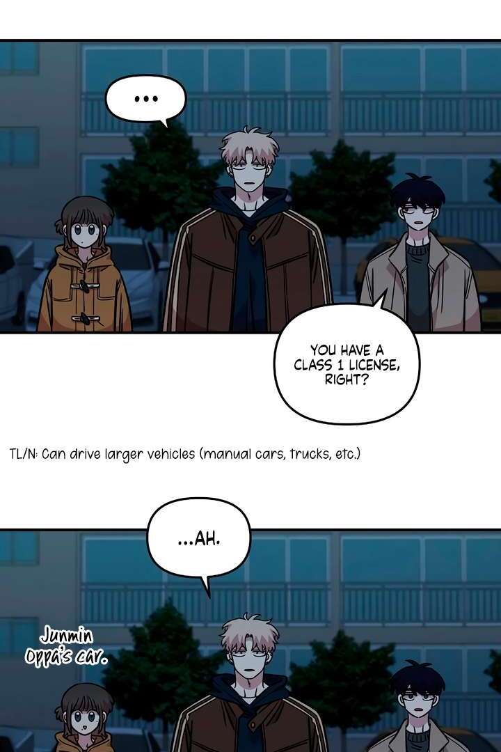 Read Childhood Friend Complex Manga Online