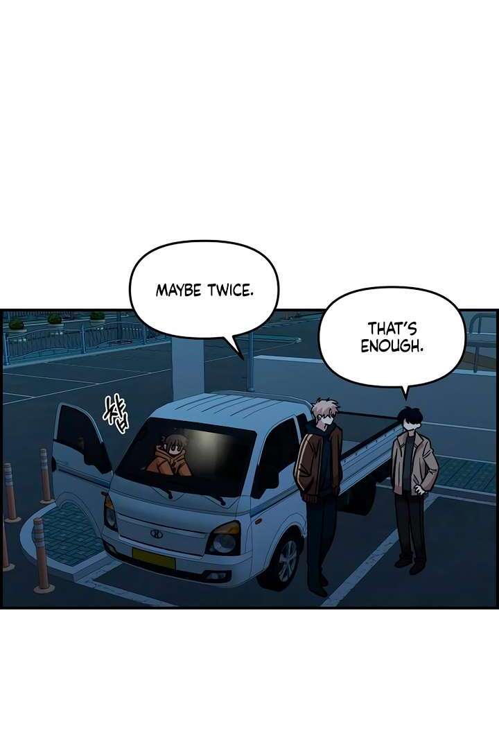 Read Childhood Friend Complex Manga Online