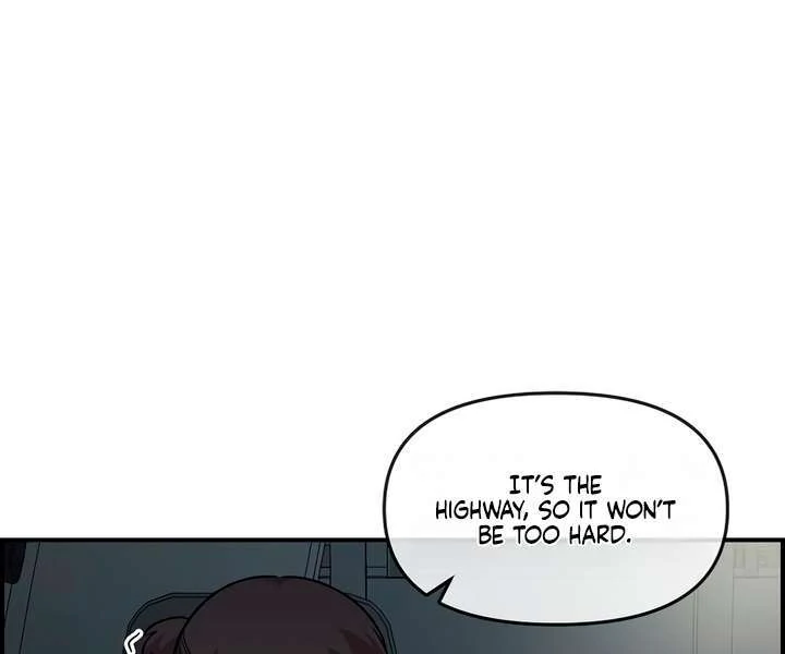 Read Childhood Friend Complex Manga Online