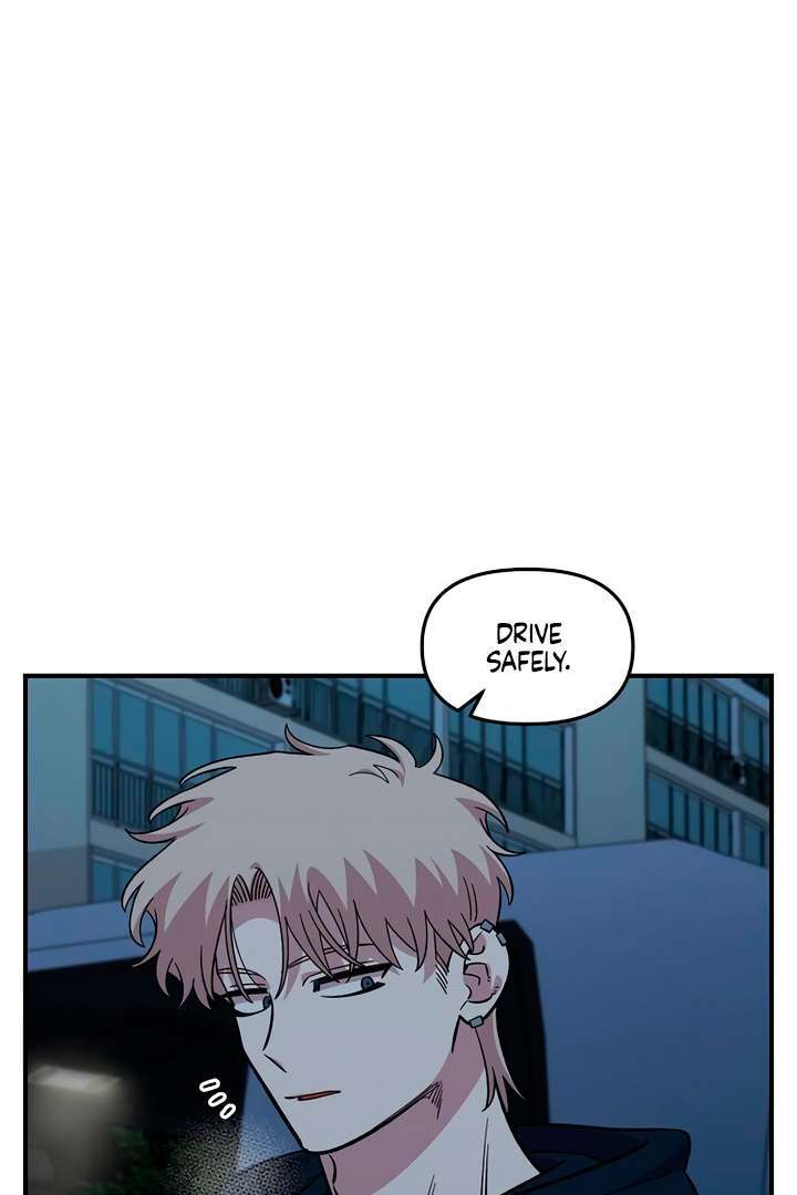 Read Childhood Friend Complex Manga Online