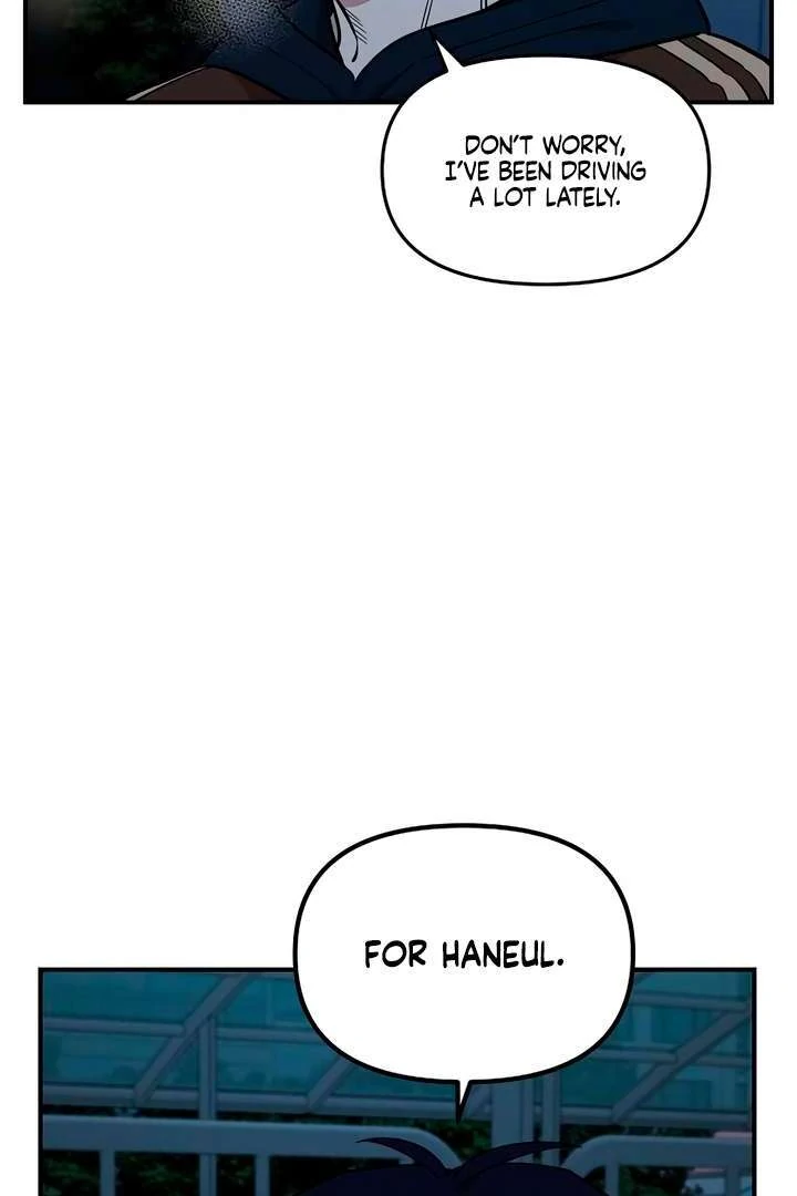 Read Childhood Friend Complex Manga Online