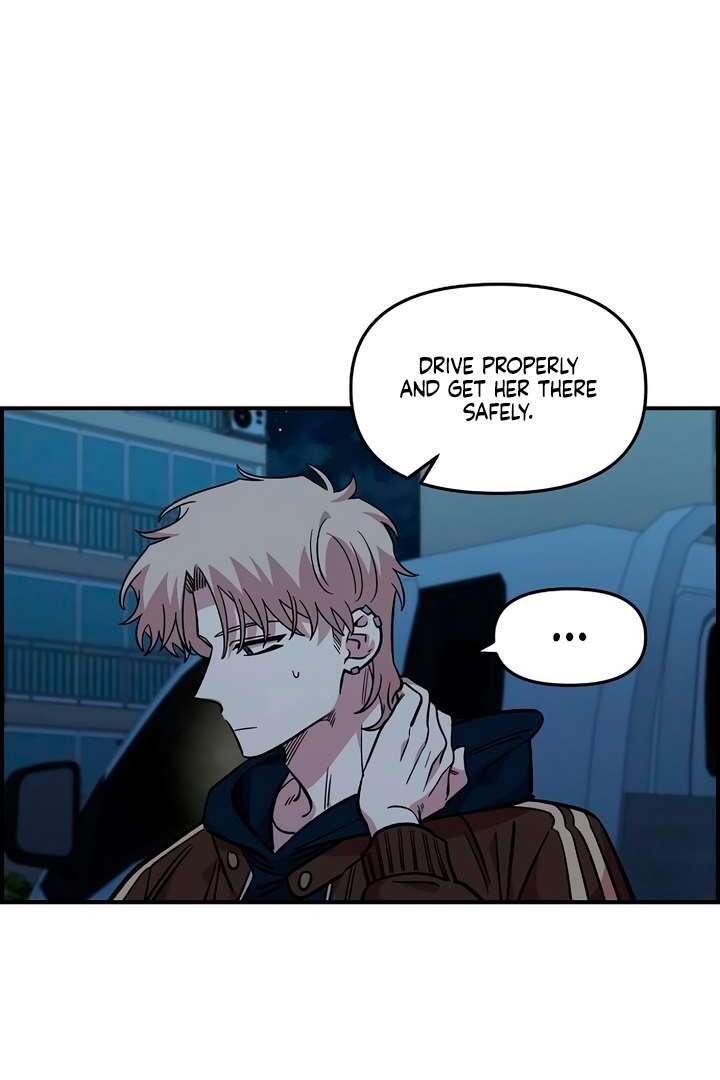 Read Childhood Friend Complex Manga Online