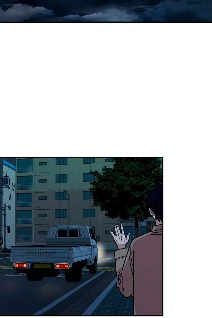 Read Childhood Friend Complex Manga Online