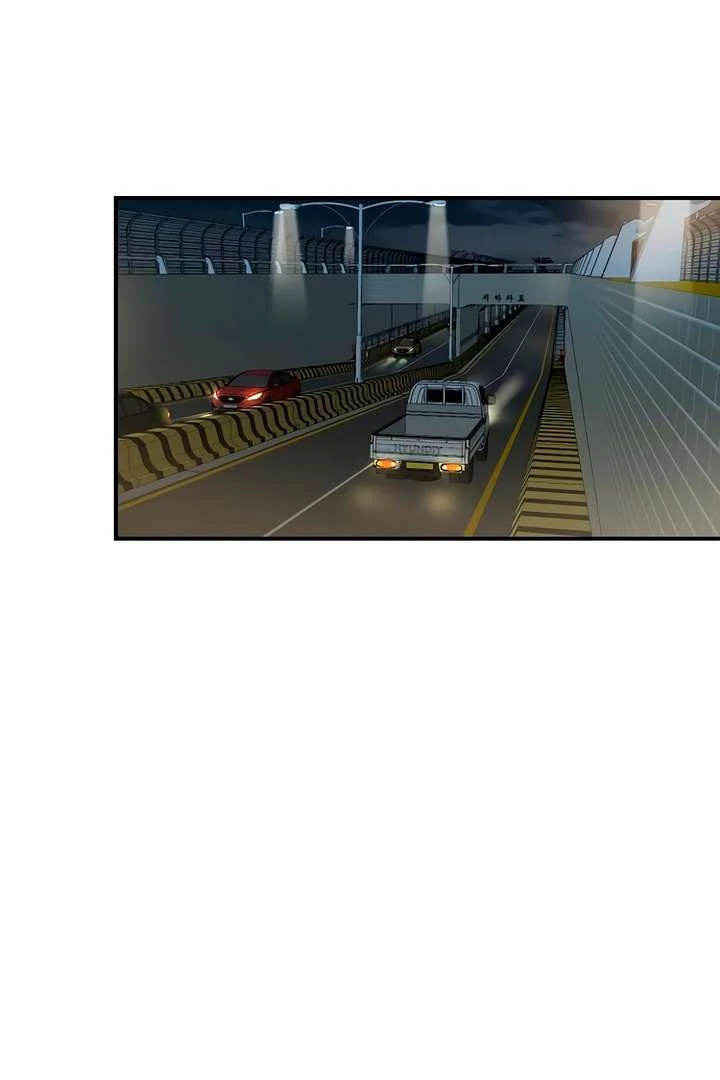 Read Childhood Friend Complex Manga Online