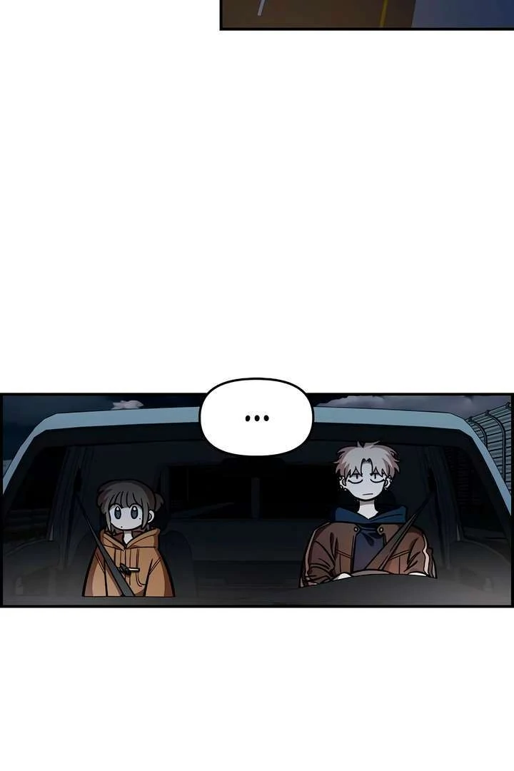 Read Childhood Friend Complex Manga Online