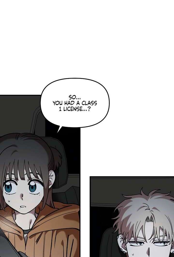 Read Childhood Friend Complex Manga Online