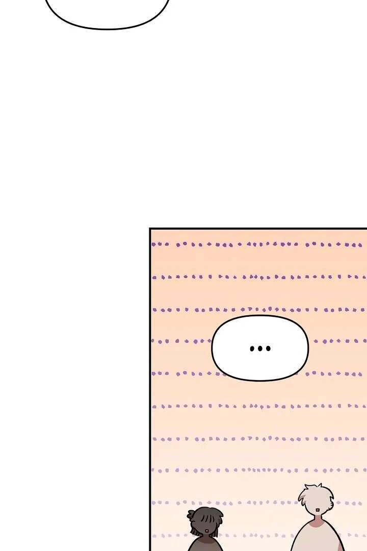 Read Childhood Friend Complex Manga Online