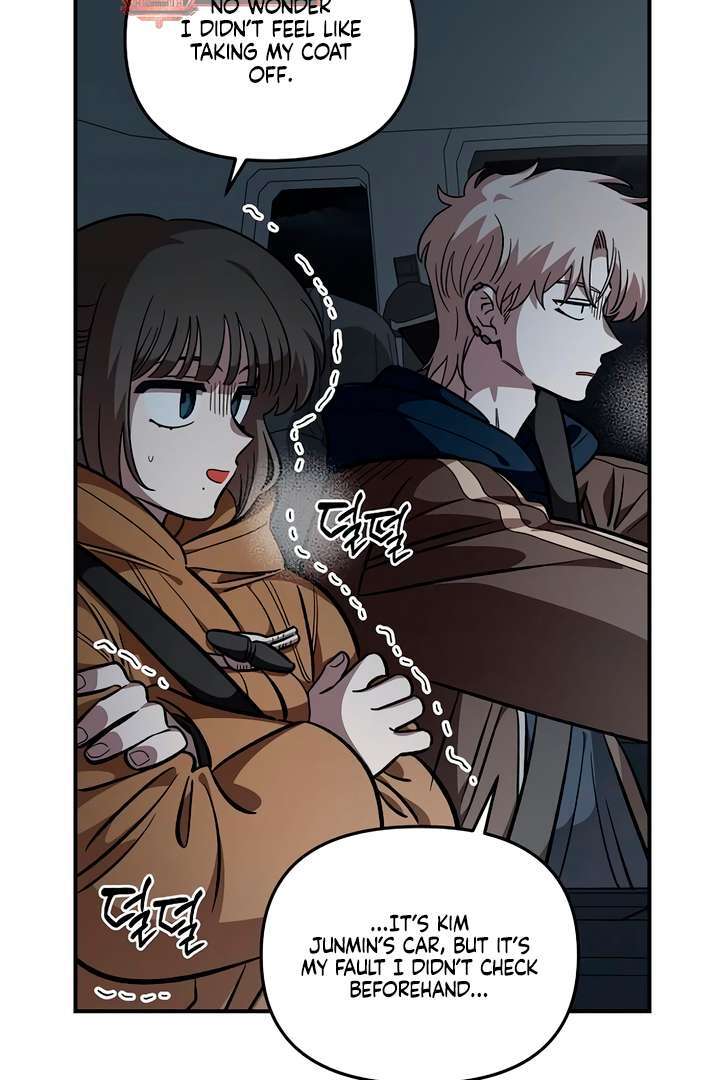 Read Childhood Friend Complex Manga Online