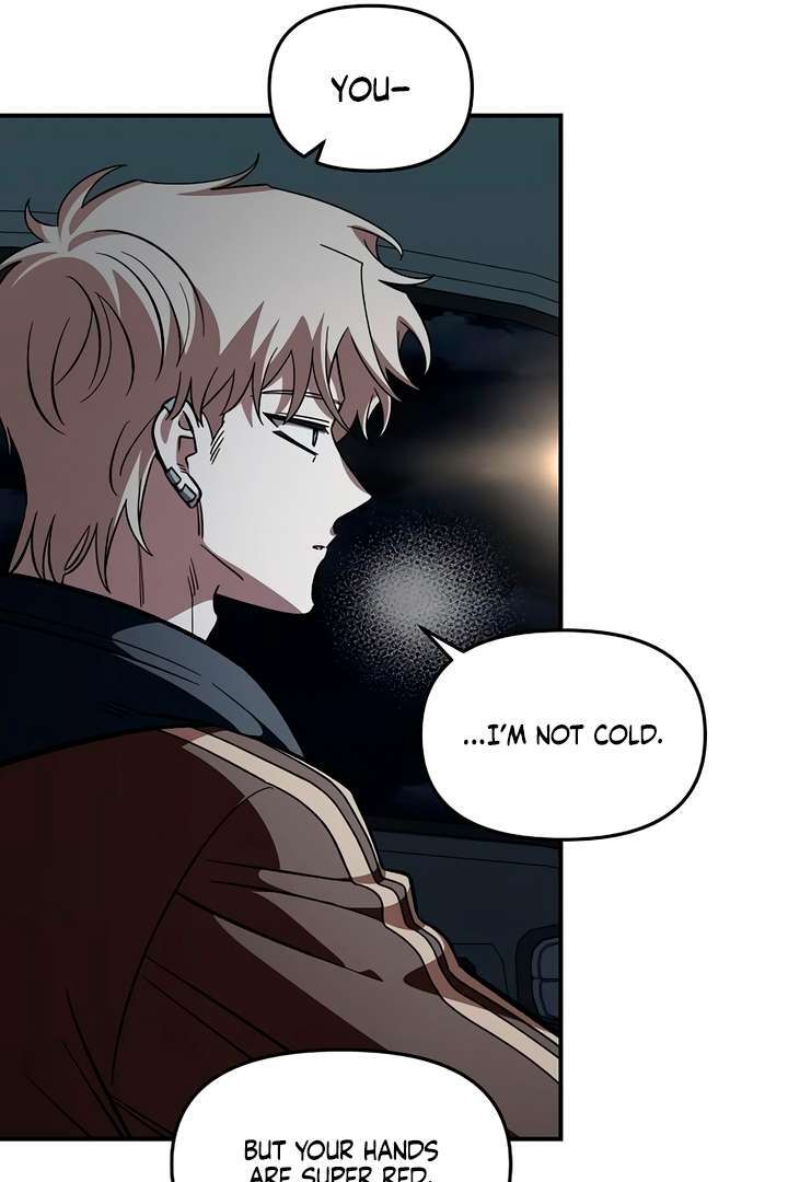 Read Childhood Friend Complex Manga Online