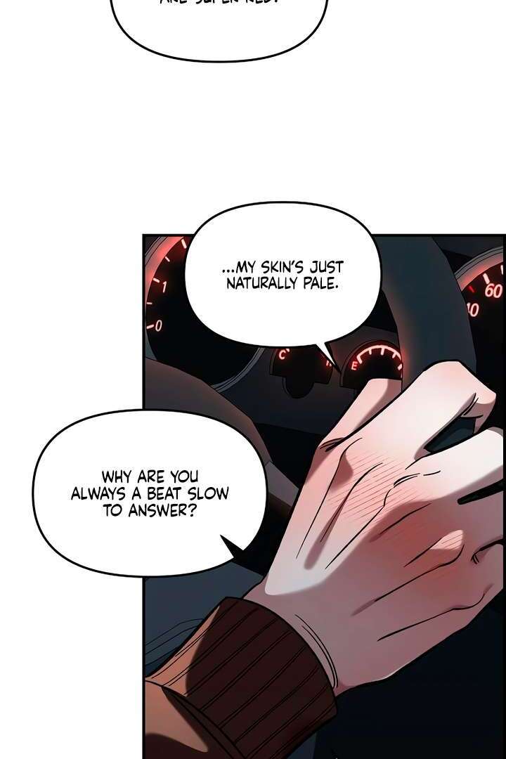 Read Childhood Friend Complex Manga Online