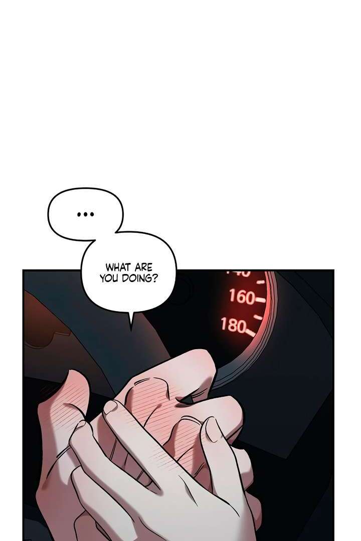 Read Childhood Friend Complex Manga Online