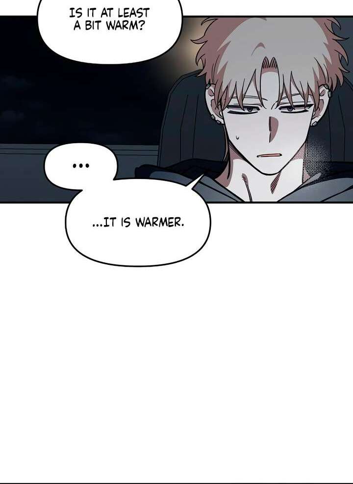 Read Childhood Friend Complex Manga Online