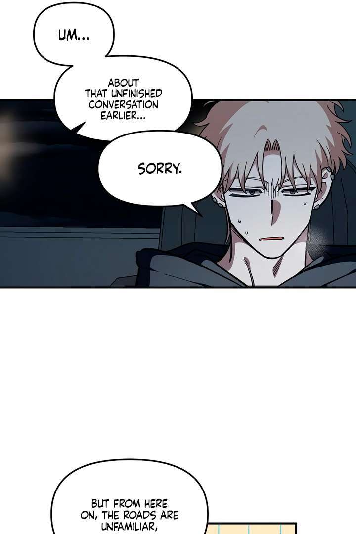 Read Childhood Friend Complex Manga Online