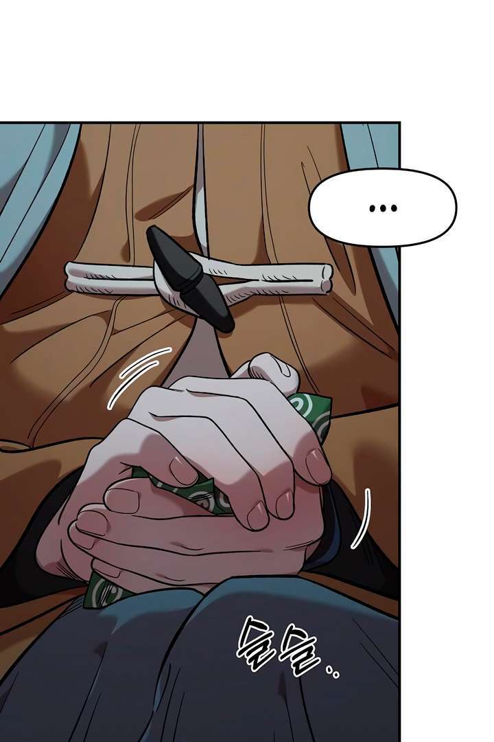 Read Childhood Friend Complex Manga Online