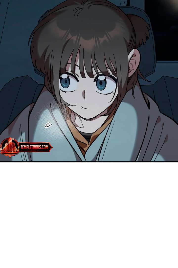 Read Childhood Friend Complex Manga Online