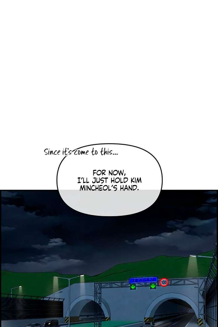 Read Childhood Friend Complex Manga Online