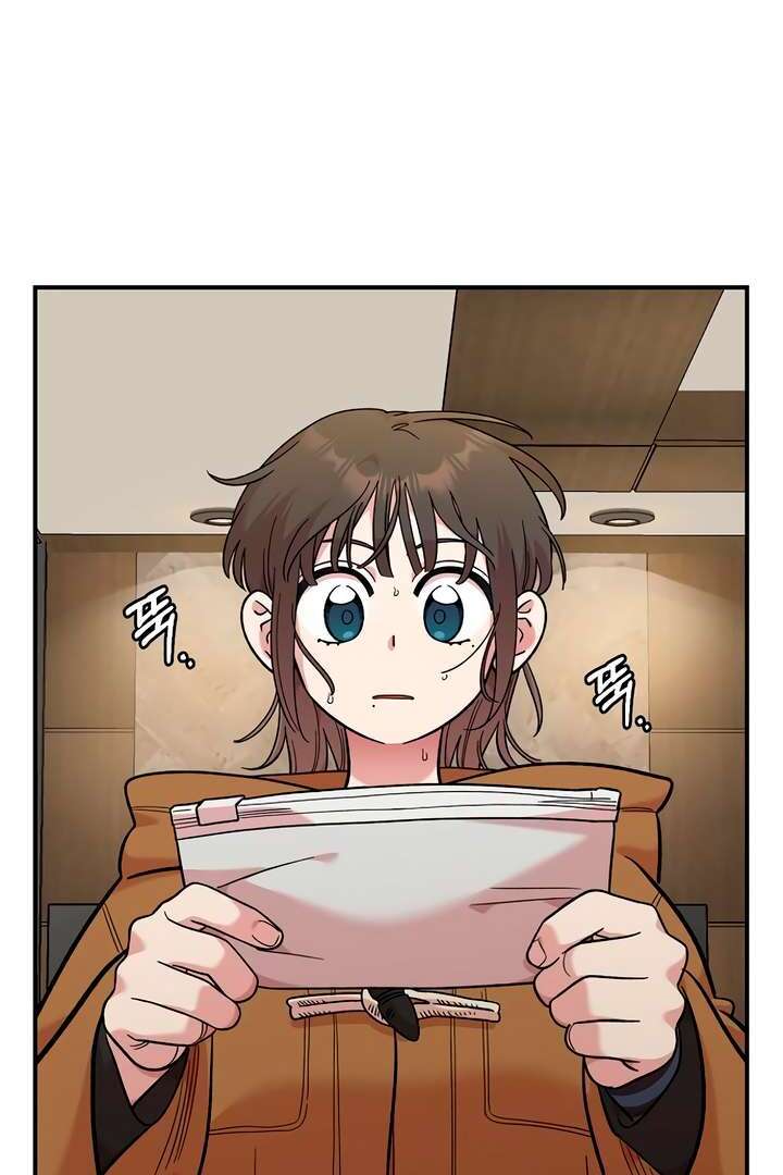 Read Childhood Friend Complex Manga Online