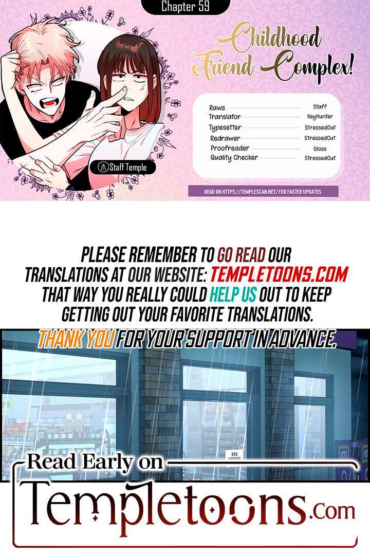 Read Childhood Friend Complex Manga Online