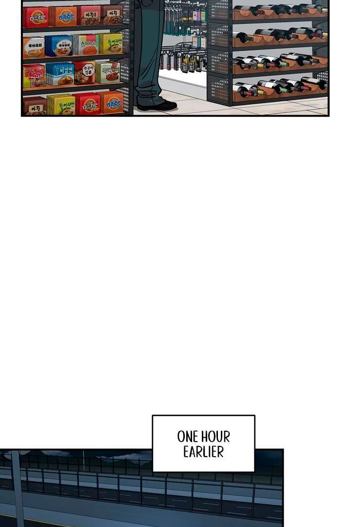 Read Childhood Friend Complex Manga Online