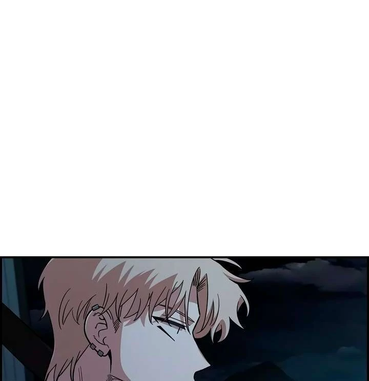 Read Childhood Friend Complex Manga Online