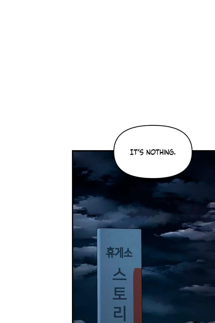 Read Childhood Friend Complex Manga Online