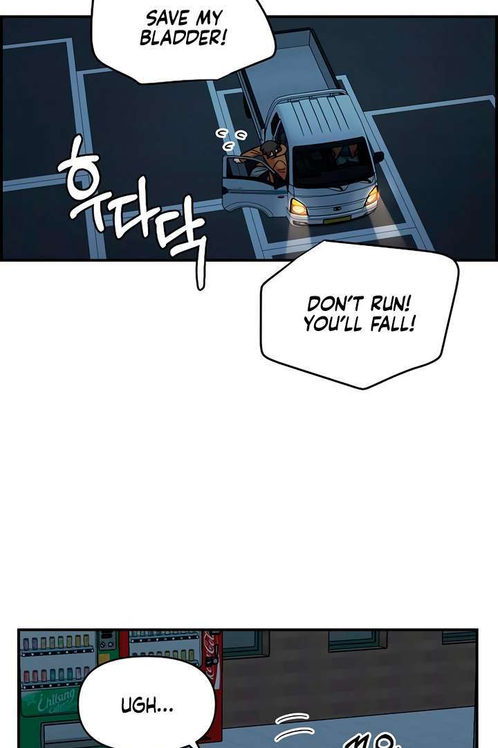 Read Childhood Friend Complex Manga Online