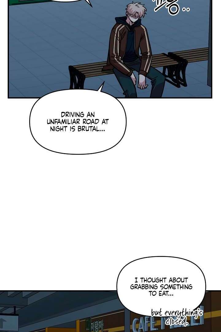 Read Childhood Friend Complex Manga Online