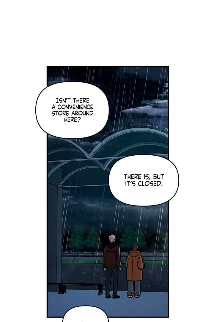 Read Childhood Friend Complex Manga Online