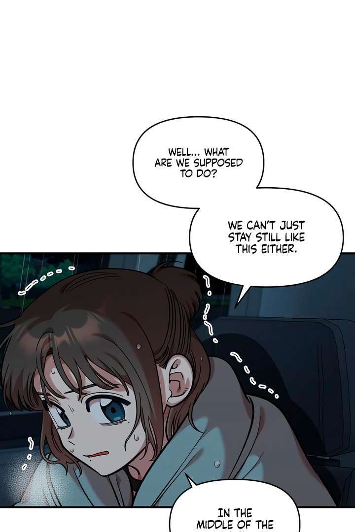 Read Childhood Friend Complex Manga Online