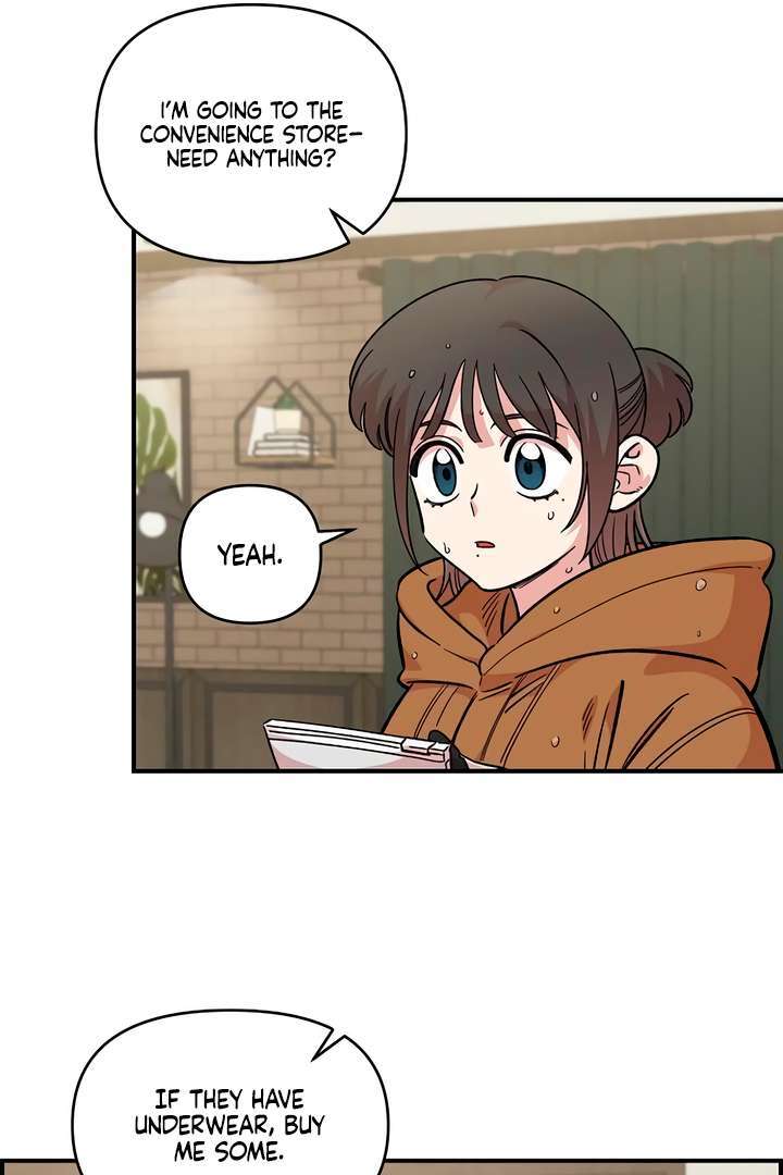 Read Childhood Friend Complex Manga Online