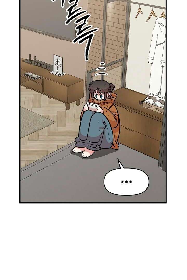 Read Childhood Friend Complex Manga Online