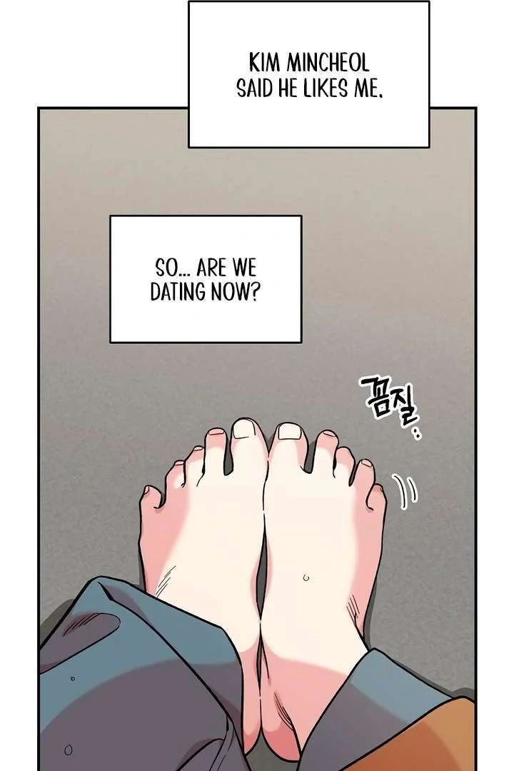 Read Childhood Friend Complex Manga Online