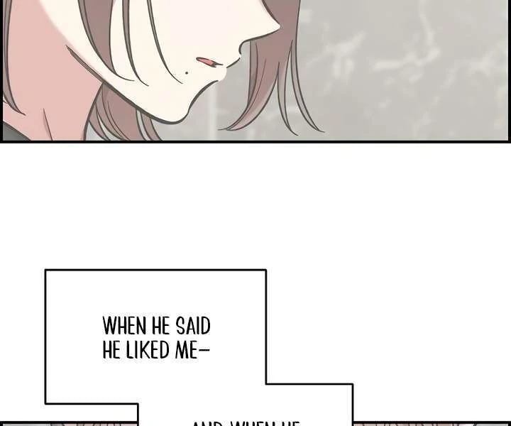 Read Childhood Friend Complex Manga Online