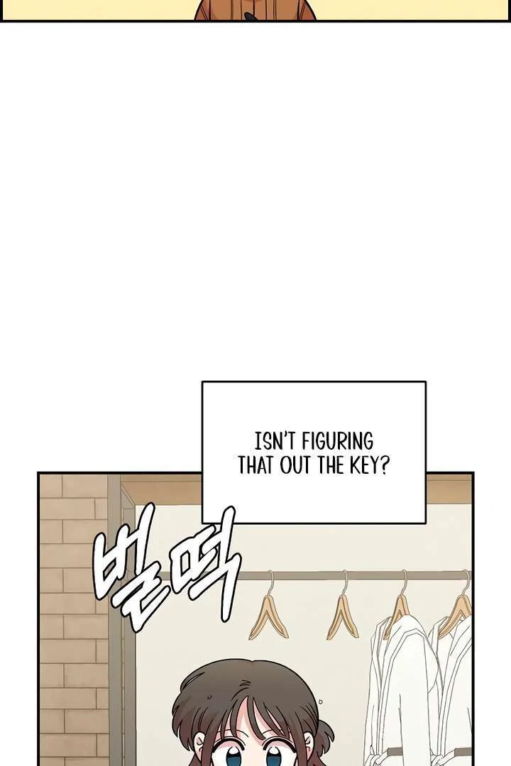 Read Childhood Friend Complex Manga Online