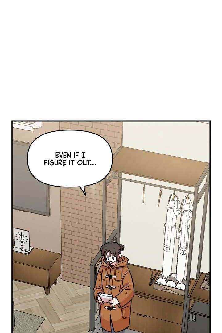 Read Childhood Friend Complex Manga Online