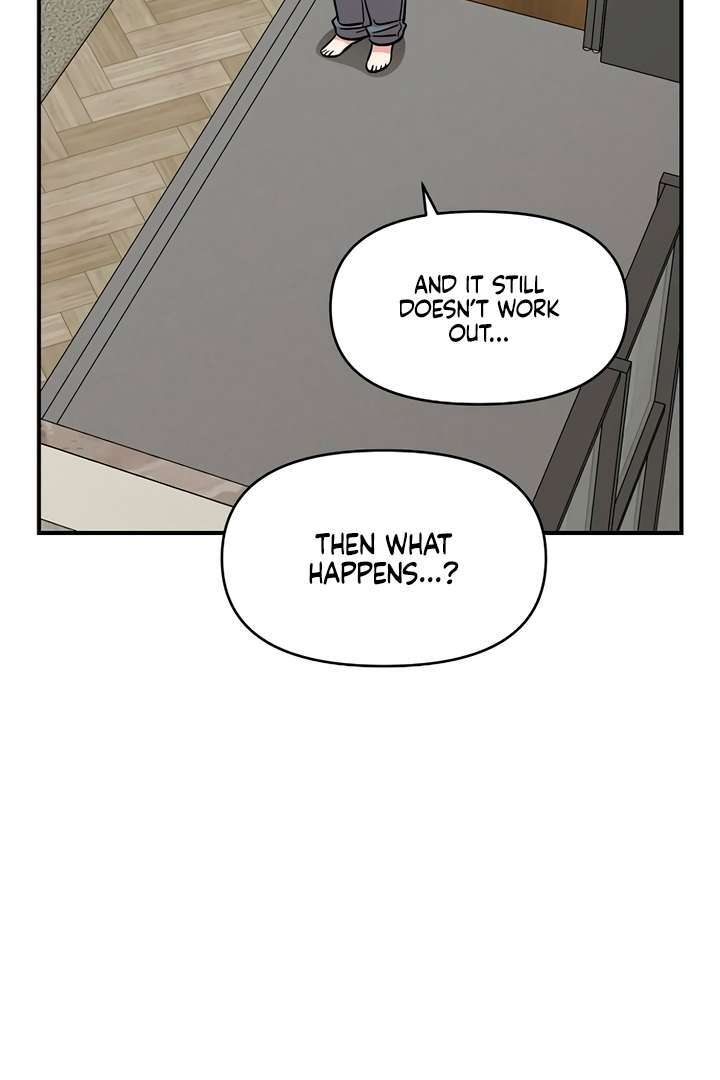 Read Childhood Friend Complex Manga Online