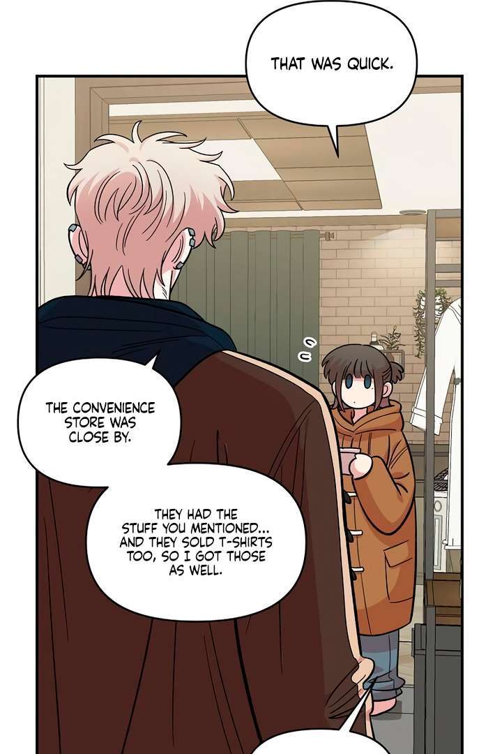 Read Childhood Friend Complex Manga Online